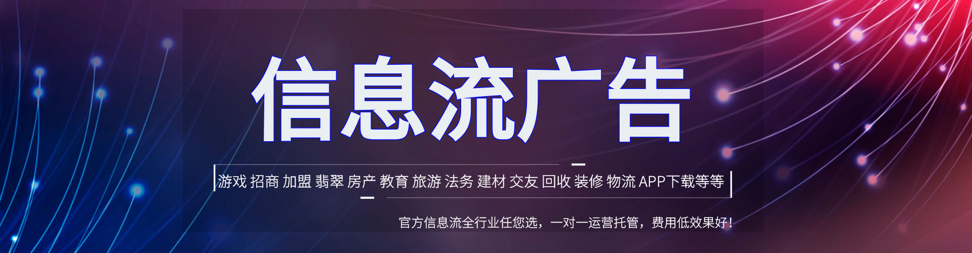 雁山竞价排名