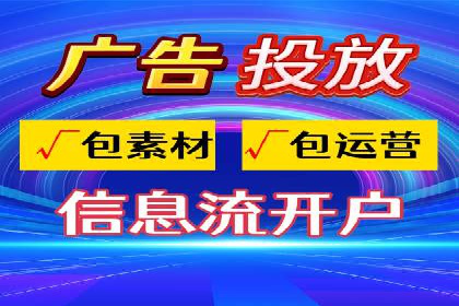 代理开户的流程与注意事项——以几个成功案例为例