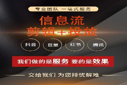 SEM托管服务优势与案例分享
